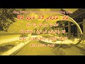 Ladhuvethi Moonu (DUET) (Jab Koi Baat Bigad Jaye) iSing Dhivehi Karaoke Mp3 Song