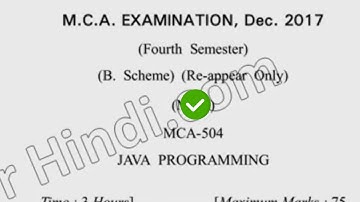 2017 Dcrust MCA 4th Sem Reappear Java Programming Question Paper