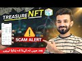 Treasure NFT real or fake? Treasure NFT complete review | earn money online | profit diaries