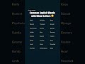 || Common Silent Letters || #silentletters #englishlearning #pronunciation #grammar #shorts #english