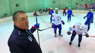 Тренировка глазами Владимира Ткачева | Vladimir Tkachyov's On Ice POV