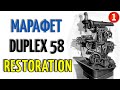 Оживление фрезерного станка. Duplex-58 restoration [ EN Sub ]