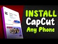 CapCut Kaise Download Kare 2026 | How To Download CapCut in Android Hindi