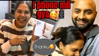 Download Lagu Biwi ko diya i phone 📱//Prank with surprise // #youtube #minivlog #funny #prank MP3