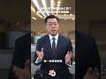 香港網約車考牌筆試太仁慈？隨機應變臨場反應才是關鍵｜#時事點睇 #dotdotnews #點新聞