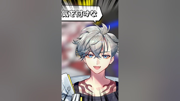 【歌ってみた】Zillion playerZ feat.nqrse / FAKE TYPE.【游禅ウラト】#新人vtuber #ゼンゼロ