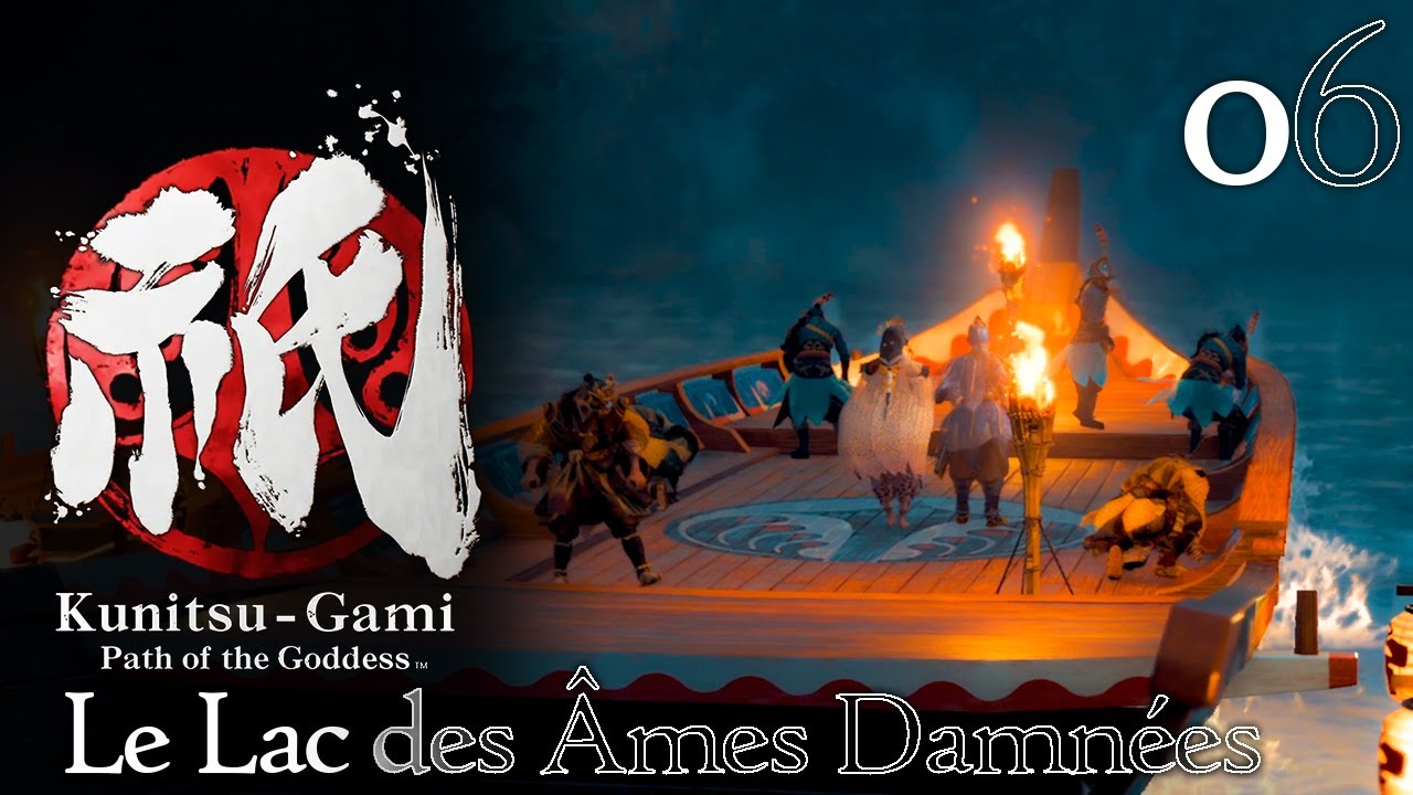 La Danse Des Damnées » De Kiran Millwood Hargarve : Un été De Transe