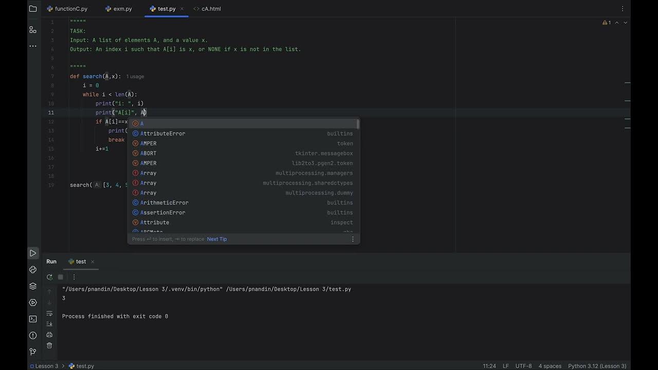 Understanding Basic Algorithms - YouTube