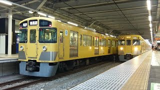 西武2000系2095F急行本川越全区間爆音走行音 段流器直上