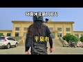 【承德平泉】骑电动车环游中国 第八省 第92站 河北平泉