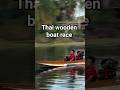 wooden boat race in Thailand canal use a big diesel engine from isuzu, sometimes with turbo