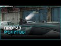 Израильские военные применили слезоточивый газ, чтобы не допустить палестинцев в мечеть Аль-Акса