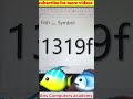 Fish 🐟 Symbol in ms word shortcut tips and tricks simple Magic' #fish #symbol #shortvideo #viral