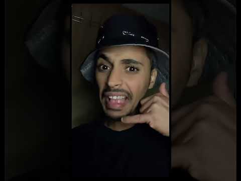 صحصح انت و هي