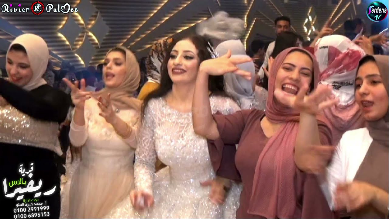 عن فرحة صحبات العروسة وكلهم بيغنو مع رمضان البرنس وطاط مصر _ فرحة اولاد شقيطة _ قاعة رفيرا بالاس