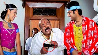 Nithin & Trisha Krishnan Super Hit Movie Interesting Secene Nithin Movie Masti