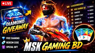 সবাই তারা-তারি চলে আসো🤩|| freefire weekly giveaway live 🔴 screenshot 5