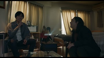 映画「この動画は再生できません THE MOVIE」特報