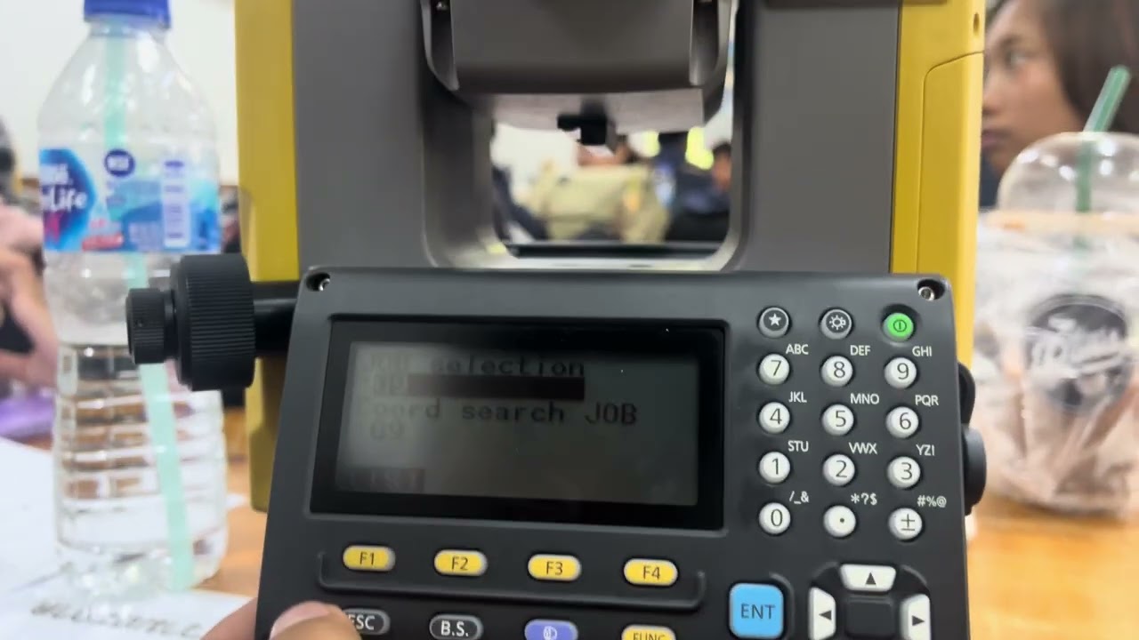 7 มกราคม 2569