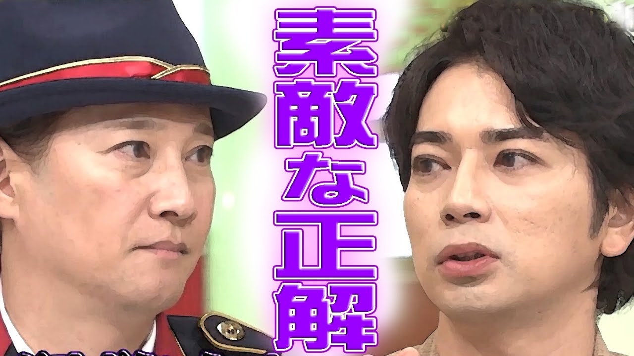 松本潤が金スマで中居正広に明かしたあの日の真相 大野智抜き4人並んだ映画舞台挨拶の経緯 ５人で会食 嵐グループ活動休止から１年の近況と今後 もう5人にならない限りは 金曜日のスマイルたちへ Youtube