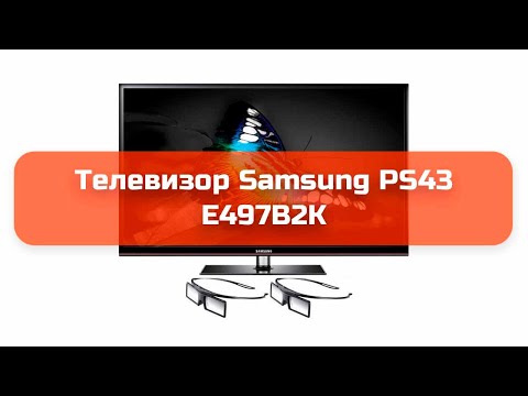 Телевизор Samsung PS43