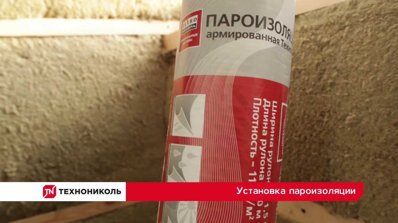 Утепление лоджии минеральной ватой