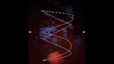 Keyframe Animation - iPhone Engine Test