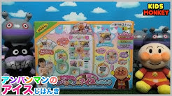 Kidsmonkeyキッズモンキー Youtube Kidsmonkeyキッズモンキー Youtube
