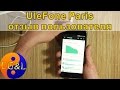 UleFone Paris мини обзор + отзыв пользователя