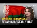 No one is safe: How Belarus represses artists, youth, and activists | Viktoryia Rudziankova