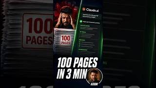 How to Summarize Any 100-Page PDF in 3 Minutes Using AI #shorts