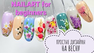 : Spring nailart for beginners.       #nailart #tutorials