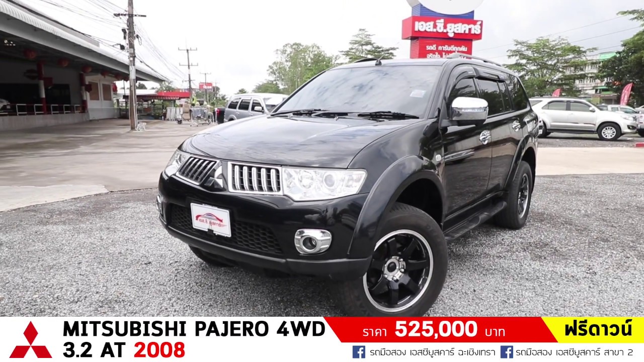 MITSUBISHI PAJERO 3.2 4WD AT YouTube