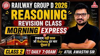 RRB Group D Reasoning Practice Set | Group D Reasoning Class #2 | Group D Reasoning By Atul Sir