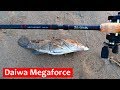 Новинка: морской тревел спиннинг Daiwa Megaforce