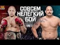 🔥ФЕДОР ЕМЕЛЬЯНЕНКО VS ТИМОТИ ДЖОНСОН | "ПРОЩАЛЬНЫЙ БОЙ ИМПЕРАТОРА?" | РАЗБОР ТЕХНИКИ ОТ MMATRASH