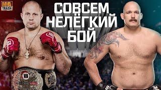 🔥ФЕДОР ЕМЕЛЬЯНЕНКО VS ТИМОТИ ДЖОНСОН | &quot;ПРОЩАЛЬНЫЙ БОЙ ИМПЕРАТОРА?&quot; | РАЗБОР ТЕХНИКИ ОТ MMATRASH