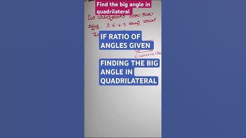 Find the big angle # trick#quadrilaterals #tet #dsc #rrb #ssc #nmms #reasoning #exam #mathstricks