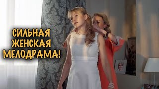 Все Её Женихи Сбегают И Она Узнаёт, Что Проклята Невероятная История