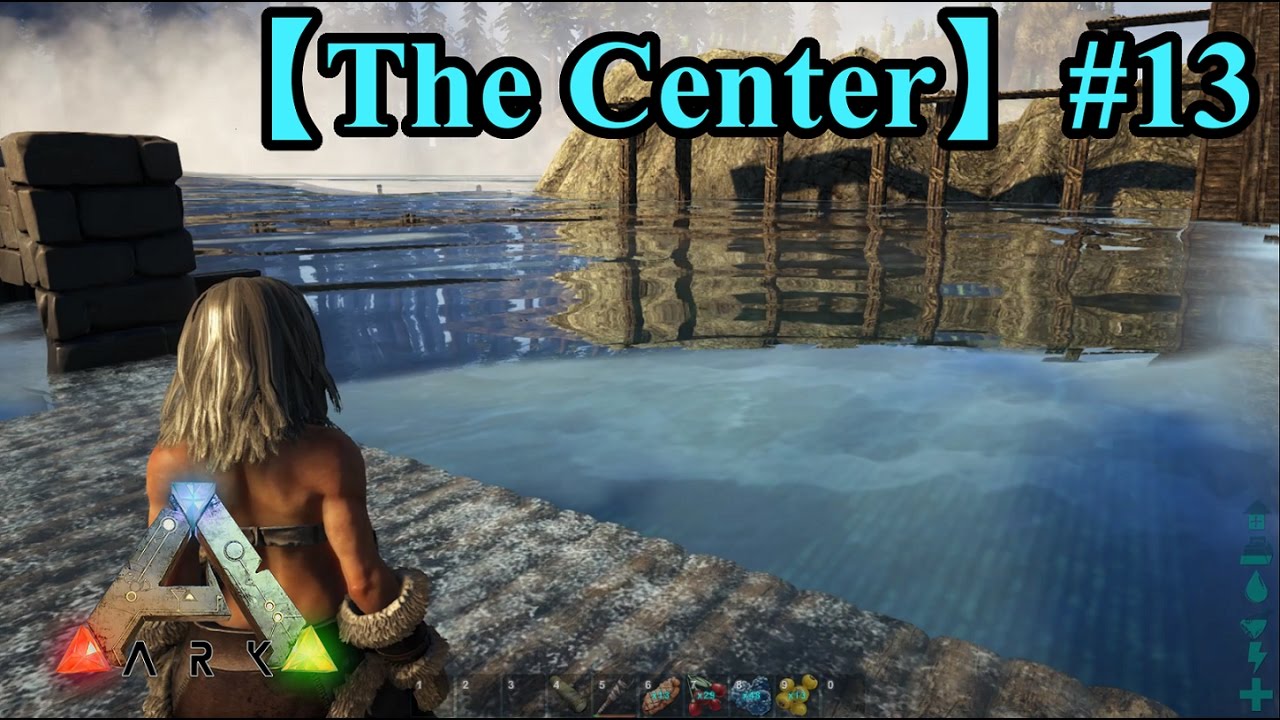 13 Ark Cen 海生物専用プールを建築 Pc版公式pve Ark Survival Evolved Youtube