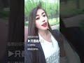 我们一起过六一啊，虽然已经不年轻#热门音乐🔥 #抖音热歌 #热门