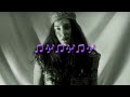 أغنية تركية حزينة جدا حبيبي Yâr من مسلسل ورود وذنوب مترجمة 