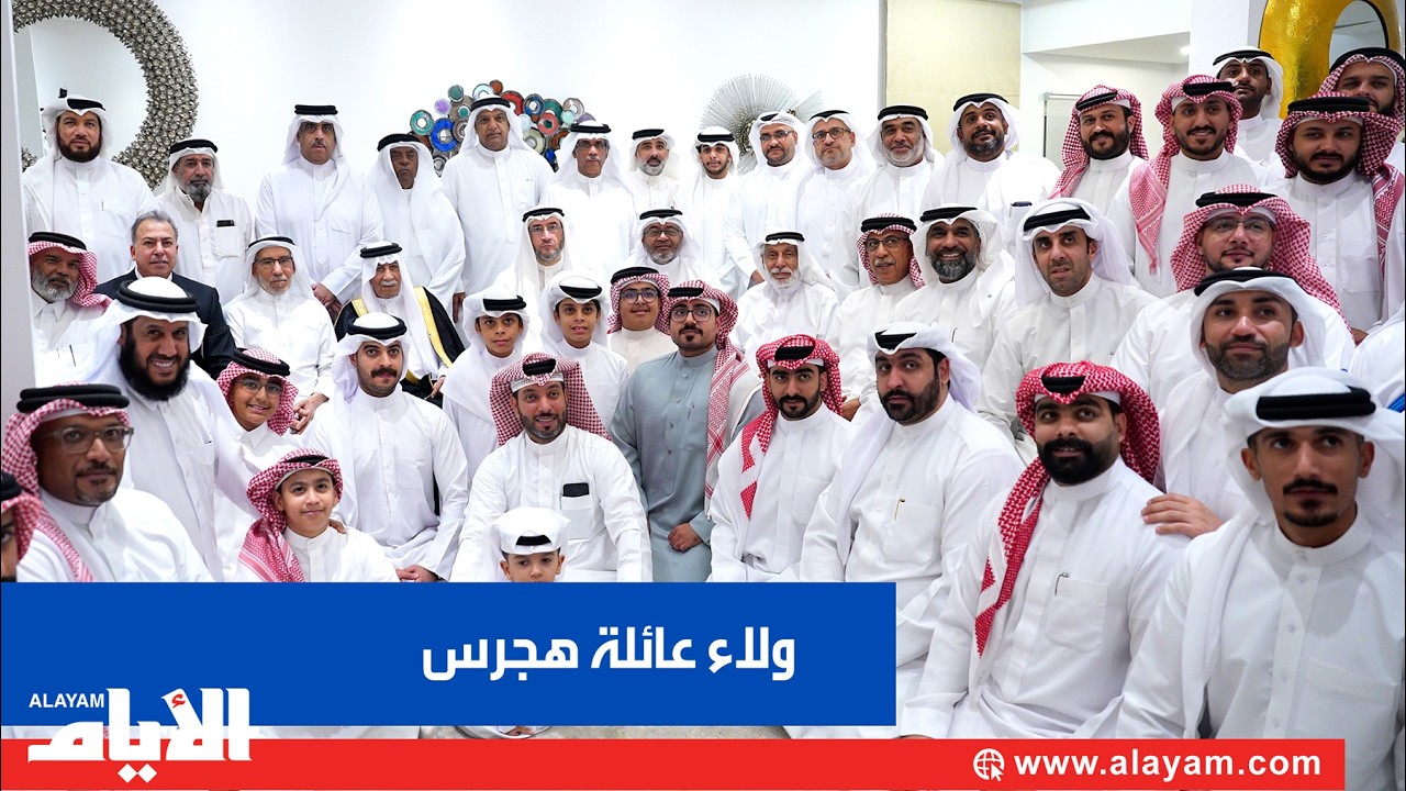 ������ ���ӻ ����� ���� ����� ����� ������ ����� ������
 - نشر قبل 10 دقيقة