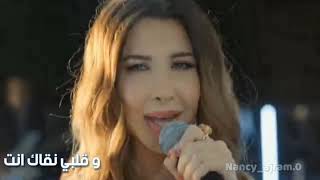 حلم البنات - نانسي عجرم | helm el banat - nancy ajram (live concert)