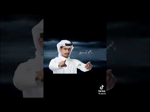 شيله صوت المطر غريب آل مخلص