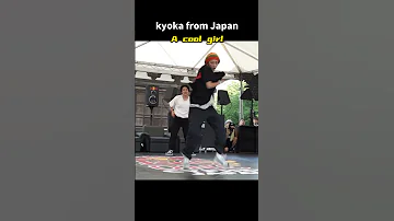 Kyoka is a cool girl!#streetdance  #cpop   #breakdance  #bboy  #bgirl  #breaking  #fyp  #battle