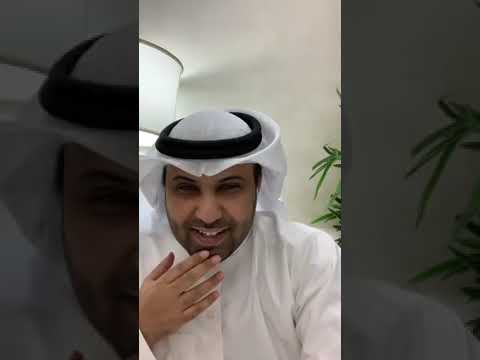 دفع تهمة التجسيم عن القاضي أبي يعلى المفترى عليه