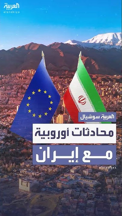          
 - نشر قبل 37 دقيقة
