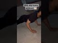 75hard challange 35th day home workout #motivation #workoutchalleng #vlog #fitnessmotivation
