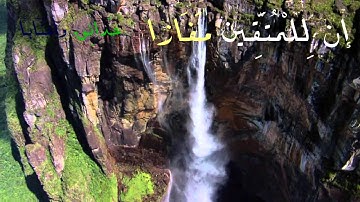 سورة النبأ تلاوة حزينة على مقام الصبا